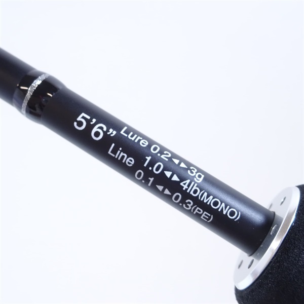 ブラックスターＳ５６ＳＵＬ－Ｓ